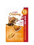 Catit Catit Creamy régal crémeux au poulet et foie 12x15g (8)
