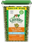 Greenies Greenies chat gâteries dentaires au poulet 595g