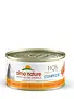 Almo Almo HQS complete chat poulet et fromage en sauce 70gr (24)