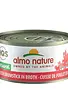 Almo Almo HQS Naturals chat cuisse de poulet au bouillon 70g (24)