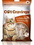 Petz Cat Cravings, poitrine de poulet 35g