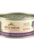 Almo Almo HQS natural chat - pâté maquereau avec poisson blanc en sauce 70g (24)