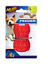 Nerf Nerf Pet distributeur à gâteries