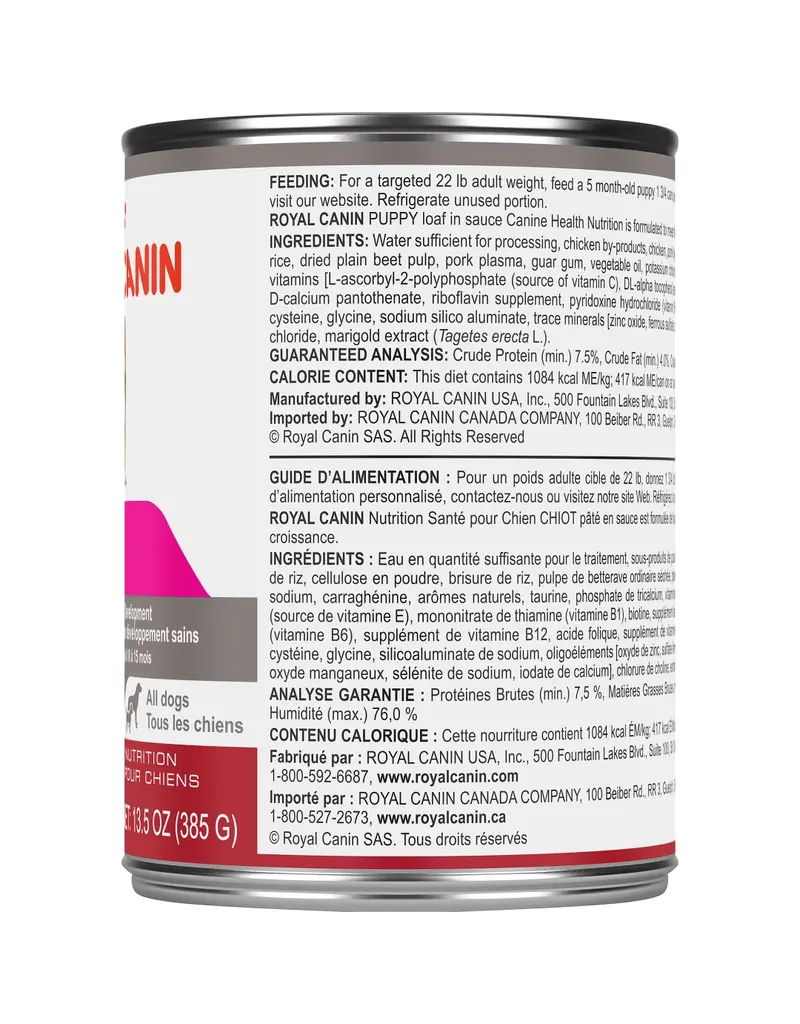 Royal Canin Royal Canin conserve chiot toutes races 385g (12)