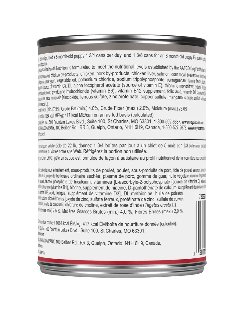 Royal Canin Royal Canin conserve chiot toutes races 385g (12)
