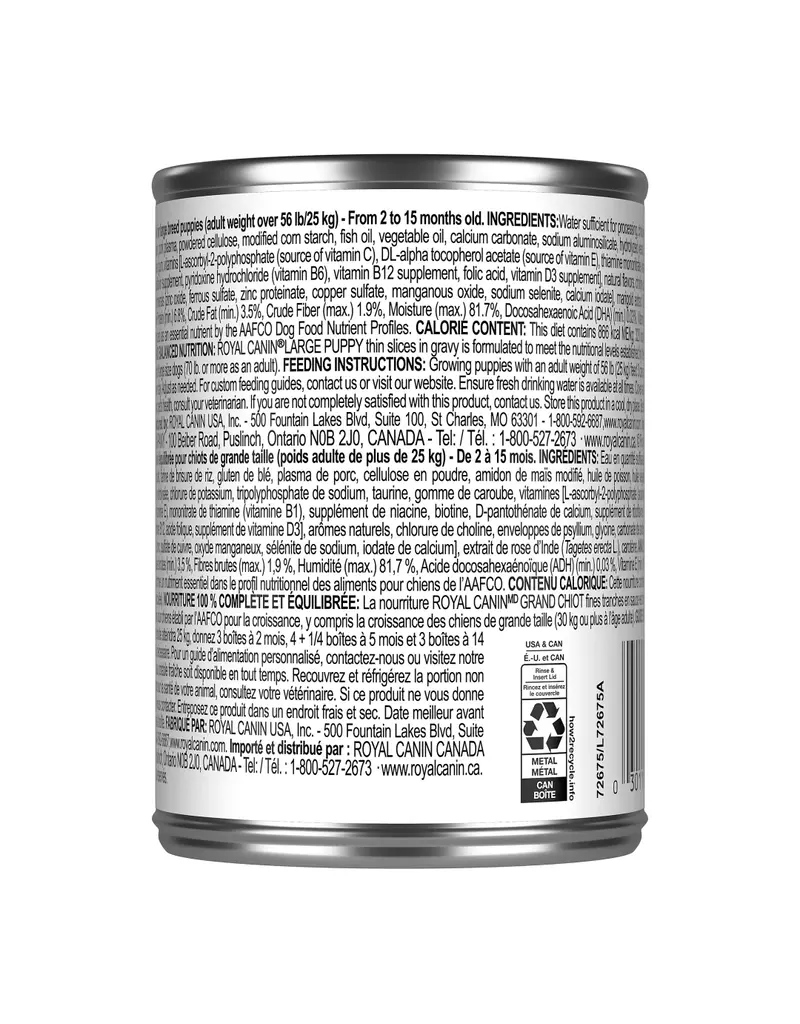 Royal Canin Royal canin tranche en sauce grand chiot 370g