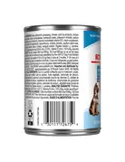 Royal Canin Royal canin tranche en sauce grand chiot 370g