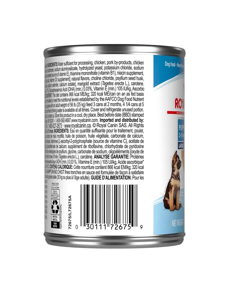 Royal Canin Royal canin tranche en sauce grand chiot 370g