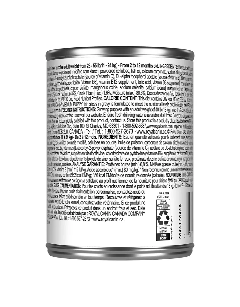 Royal Canin Royal Canin tranches en sauce moyen chiot 370g