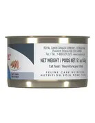 Royal Canin Royal Canin chat conserve soin minceur pâté 145g (24)