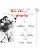 Royal Canin Royal Canin mère et bébé chat