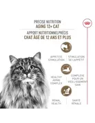 Royal Canin Royal Canin chat âgé 11ans+ 6 lb -4-