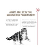 Royal Canin Royal Canin chat âgé 12ans+ 6 lb -4-