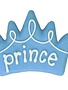 Bosco & Roxy's couronne prince