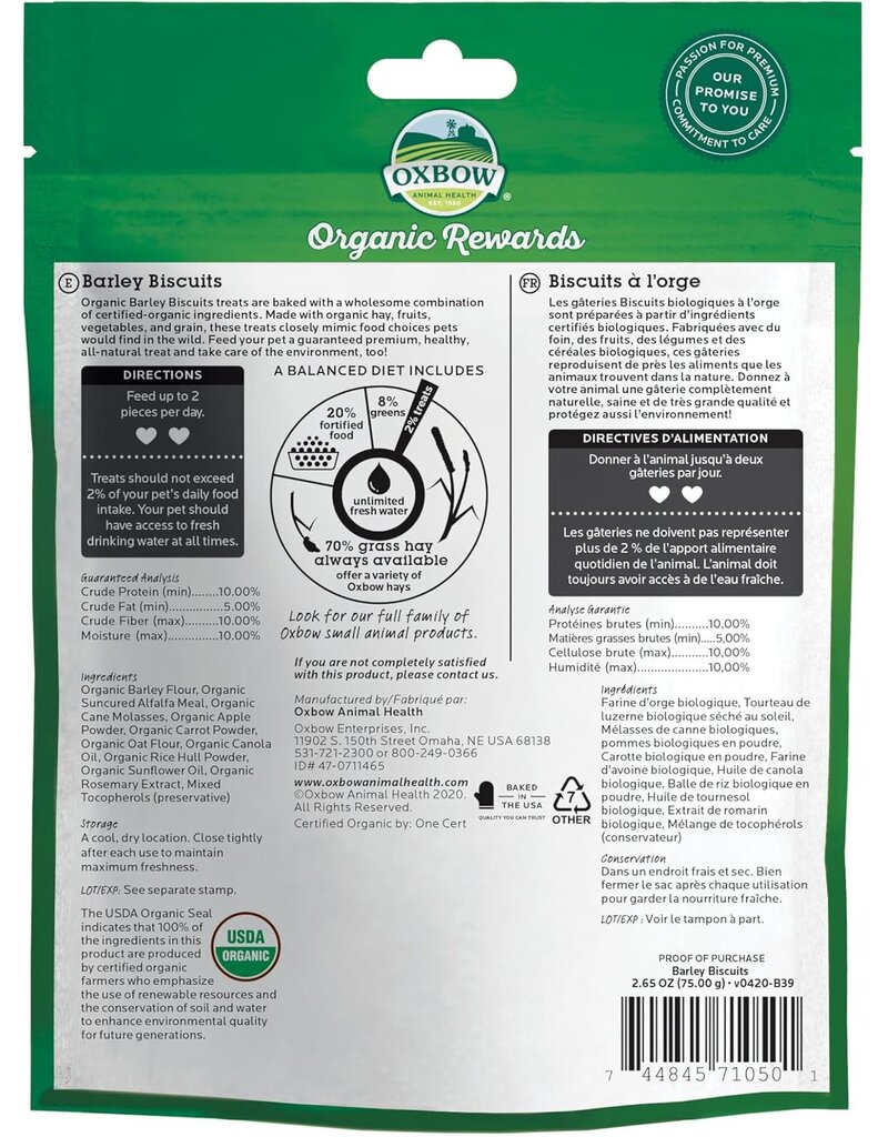 Oxbow Oxbow organic gâteries biscuits d'orge biologique (2.65oz)