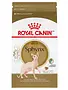 Royal Canin Royal Canin sphynx 7 lb -4-
