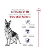 Royal Canin Royal Canin grand