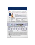 Royal Canin Royal Canin grand