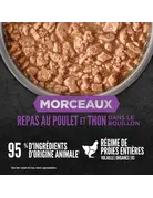 Orijen Orijen conserve effiloché poulet et thon (12)