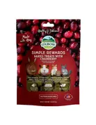 Oxbow Oxbow simple rewards gâteries au canneberge (3 oz)