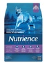 Nutrience Nutrience original chiens adultes agneau et riz brun 25 lbs -