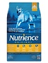 Nutrience Nutrience original chien adulte moyenne race poulet riz