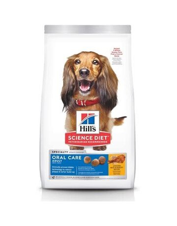Hill's Hills sceince diet santé dentaire chien poulet riz & orge 15 lb