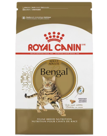 Royal Canin Royal Canin bengal 7 lb -4-