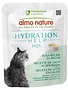 Almo Nature Almo nature HQS hydratation thon au bouillon 50g