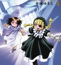 Kodansha Comics Battle Angel Alita Mars Chronicle GN Vol 04