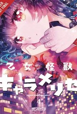 Yen Press Kaiju Girl Caramelise GN Vol 04