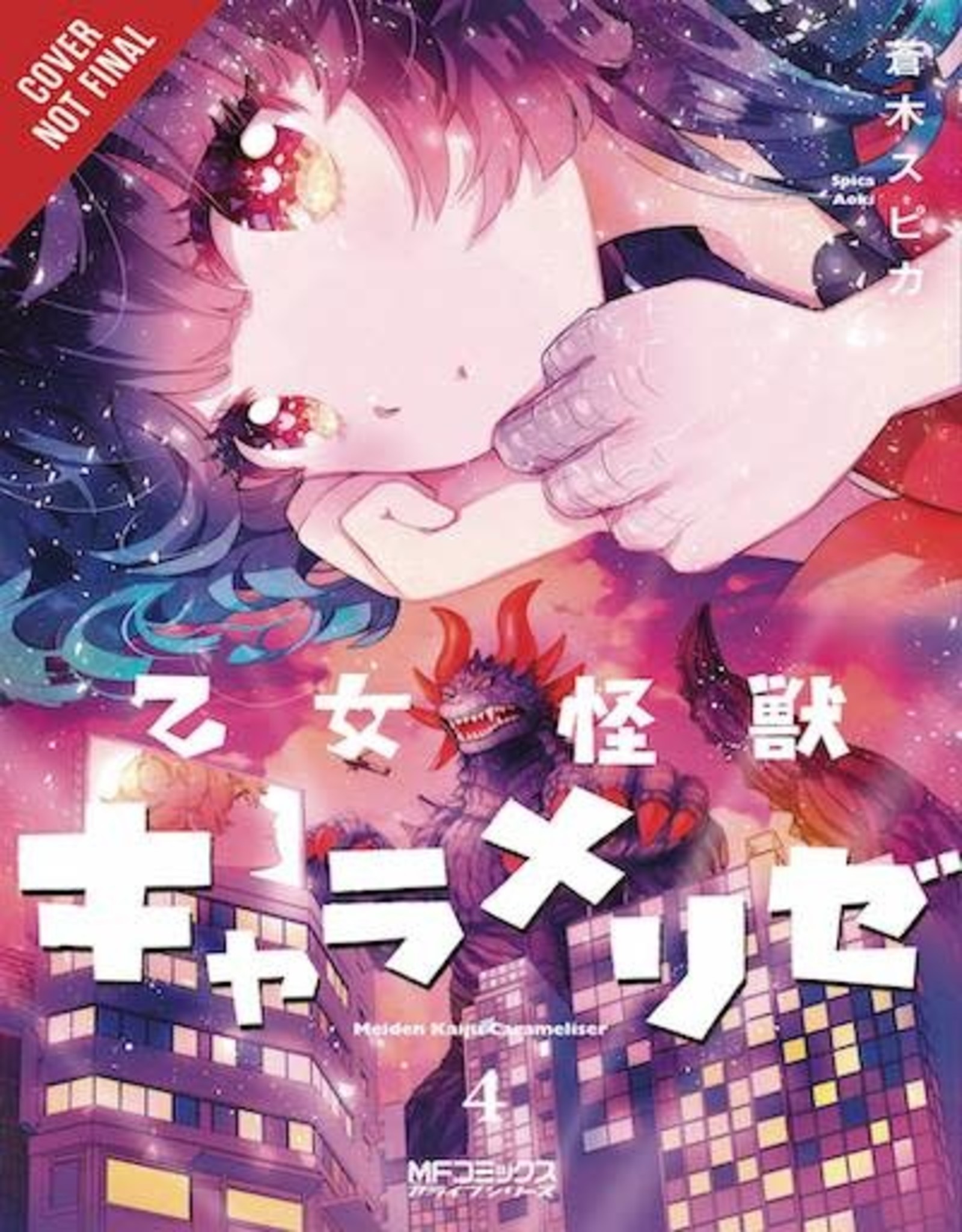 Yen Press Kaiju Girl Caramelise GN Vol 04