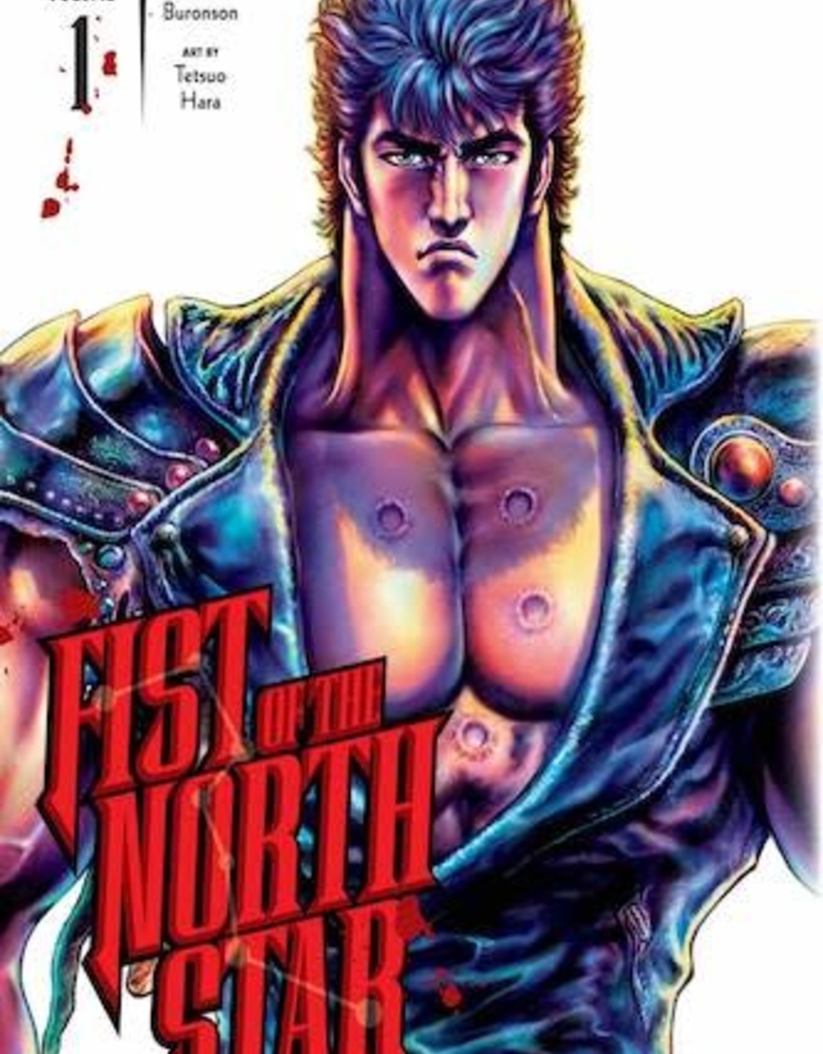 Viz Media Fist Of The North Star HC Vol 01