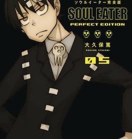 Square Enix Soul Eater Perfect Edition HC Vol 05