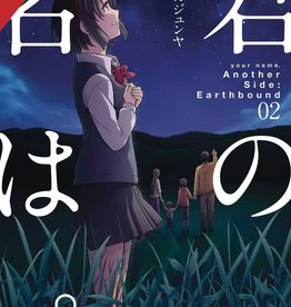 Yen Press Your Name Another Side Earthbound GN Vol 02