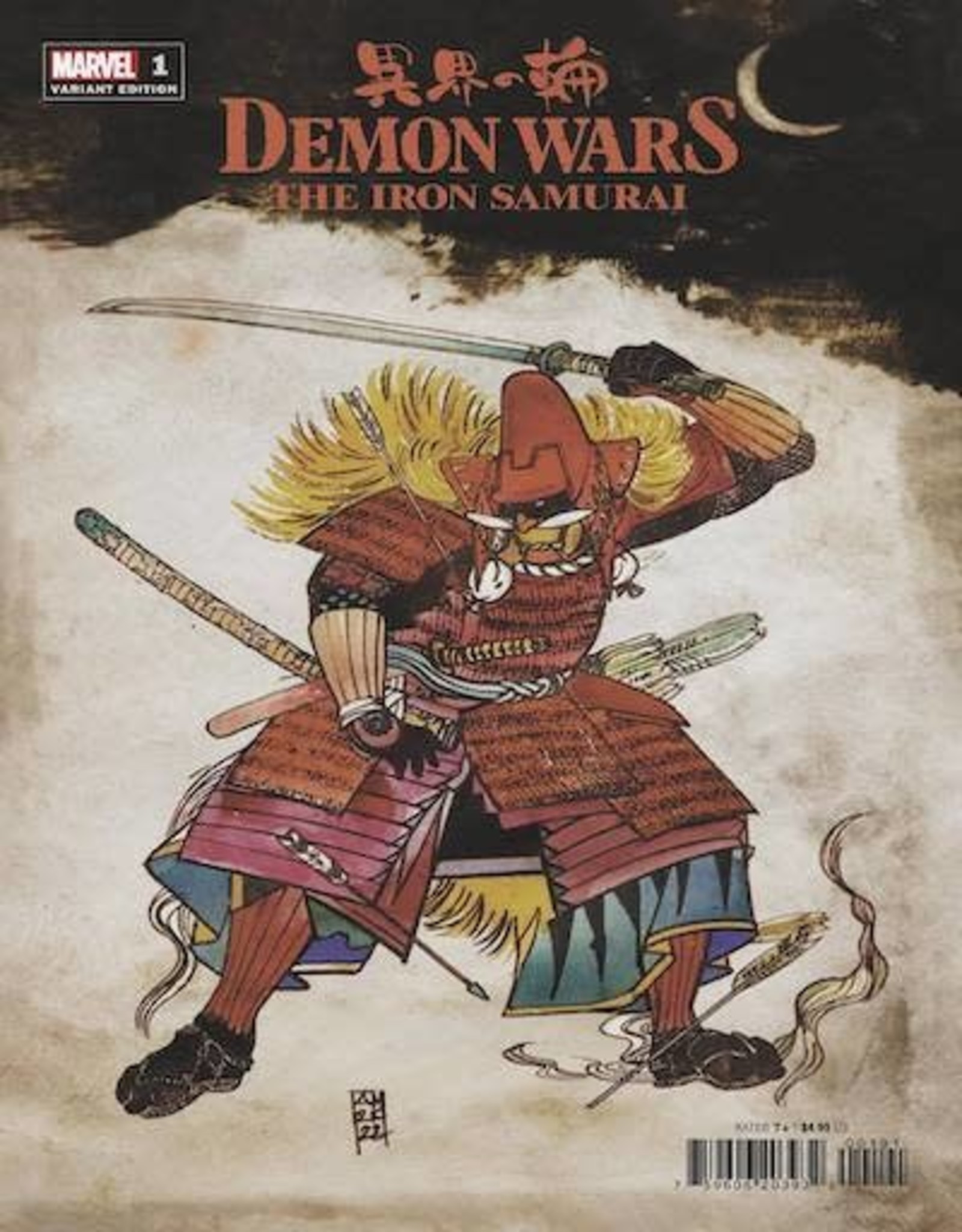Marvel Comics Demon Wars The Iron Samurai #1 Maleev Var
