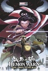 Marvel Comics Demon Wars The Iron Samurai #1 Scalera Var