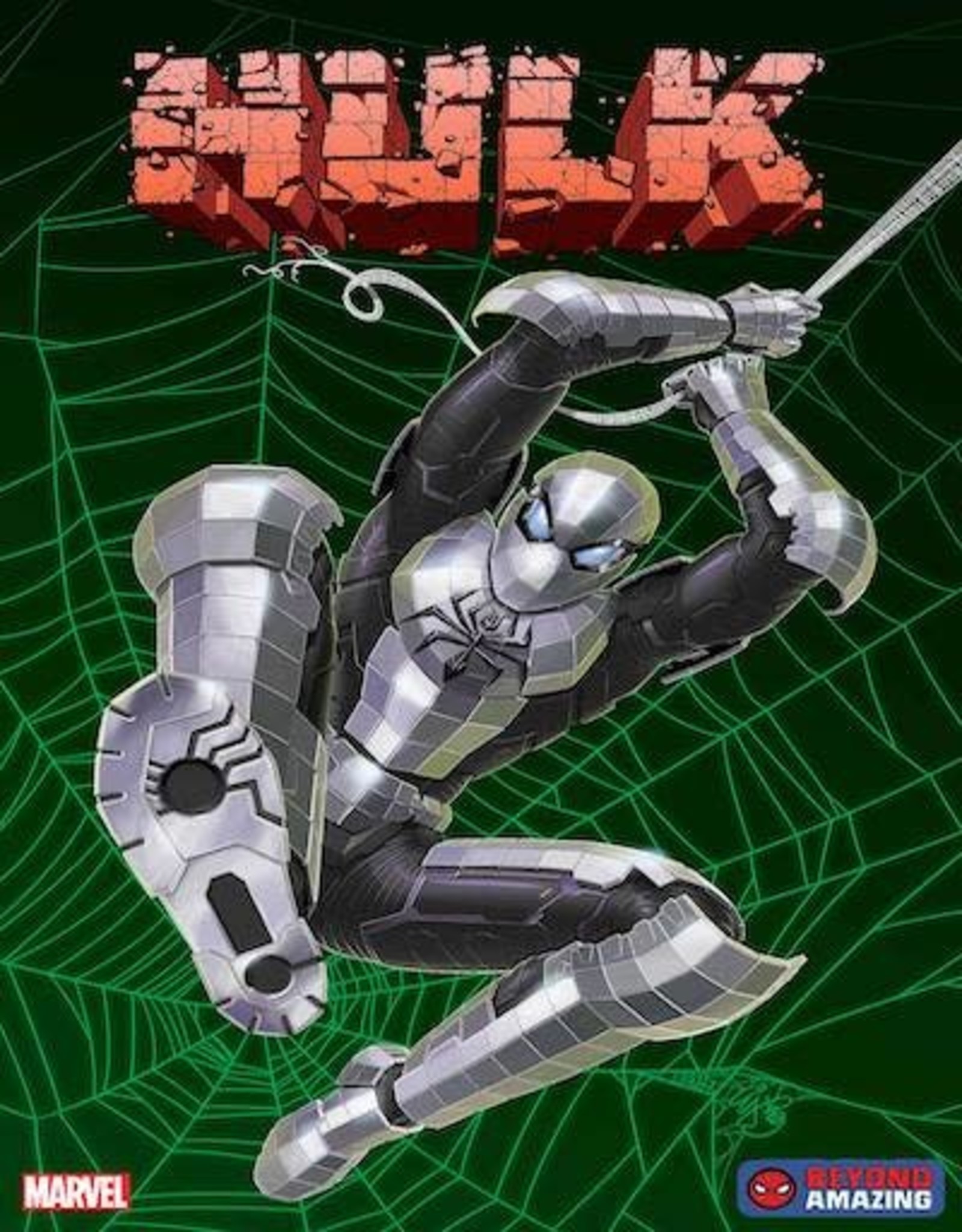 Marvel Comics Hulk #10 Su Beyond Amazing Spider-Man Variant - Titan Moon  Comics