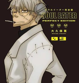 Square Enix Soul Eater The Perfect Edition HC Vol 09