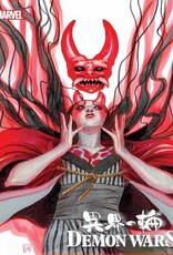 Marvel Comics Demon Wars Scarlet Sin #1 Stephanie Hans Variant