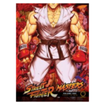 Udon Entertainment Street Fighter Masters Vol 1 HC Fight To Win