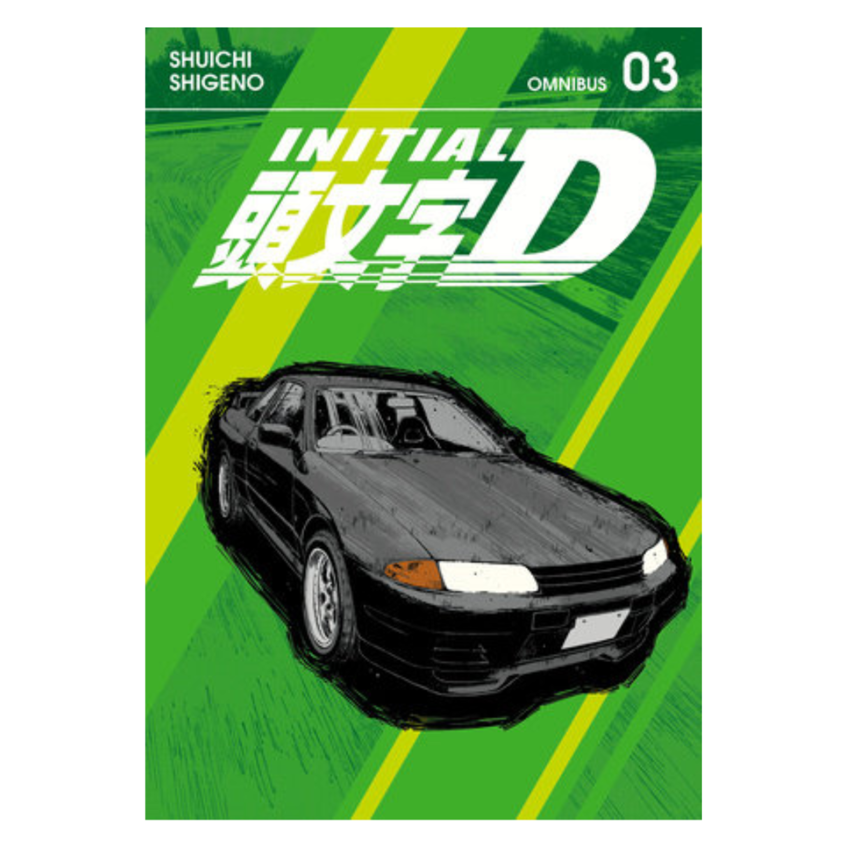 Kodansha USA Initial D Omnibus GN Vol 03 (Vol 5-6)