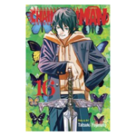 Viz Media Chainsaw Man GN Vol 16