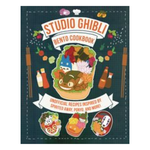 Insight Editions Unofficial Studio Ghibli Bento Cookbook SC