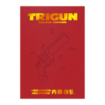 Dark Horse Comics Trigun Deluxe Edition HC