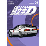 Kodansha Comics Initial D Omnibus GN Vol 06 (Vol 11-12)