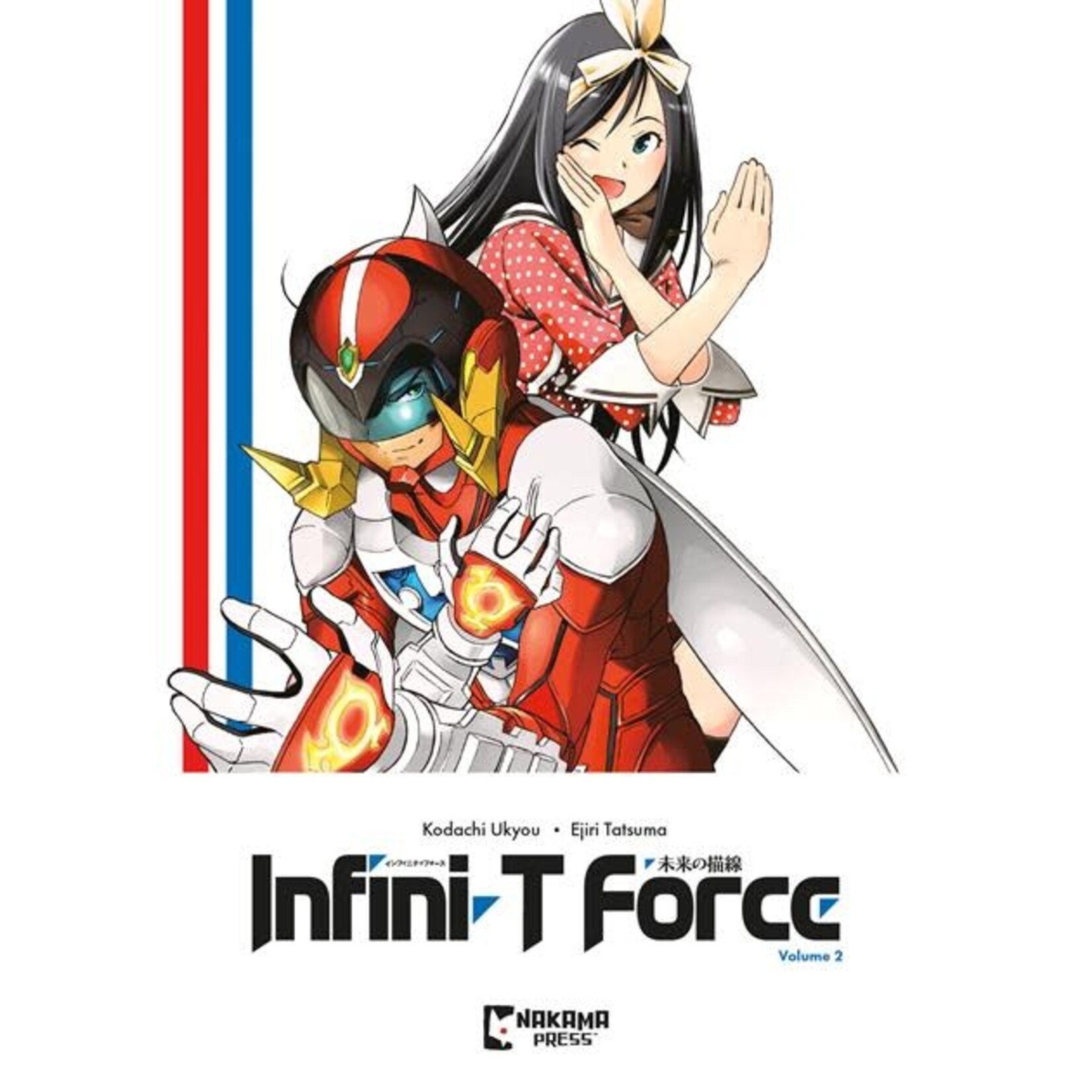 Mad Cave Studios Infini-T Force TP Vol 02
