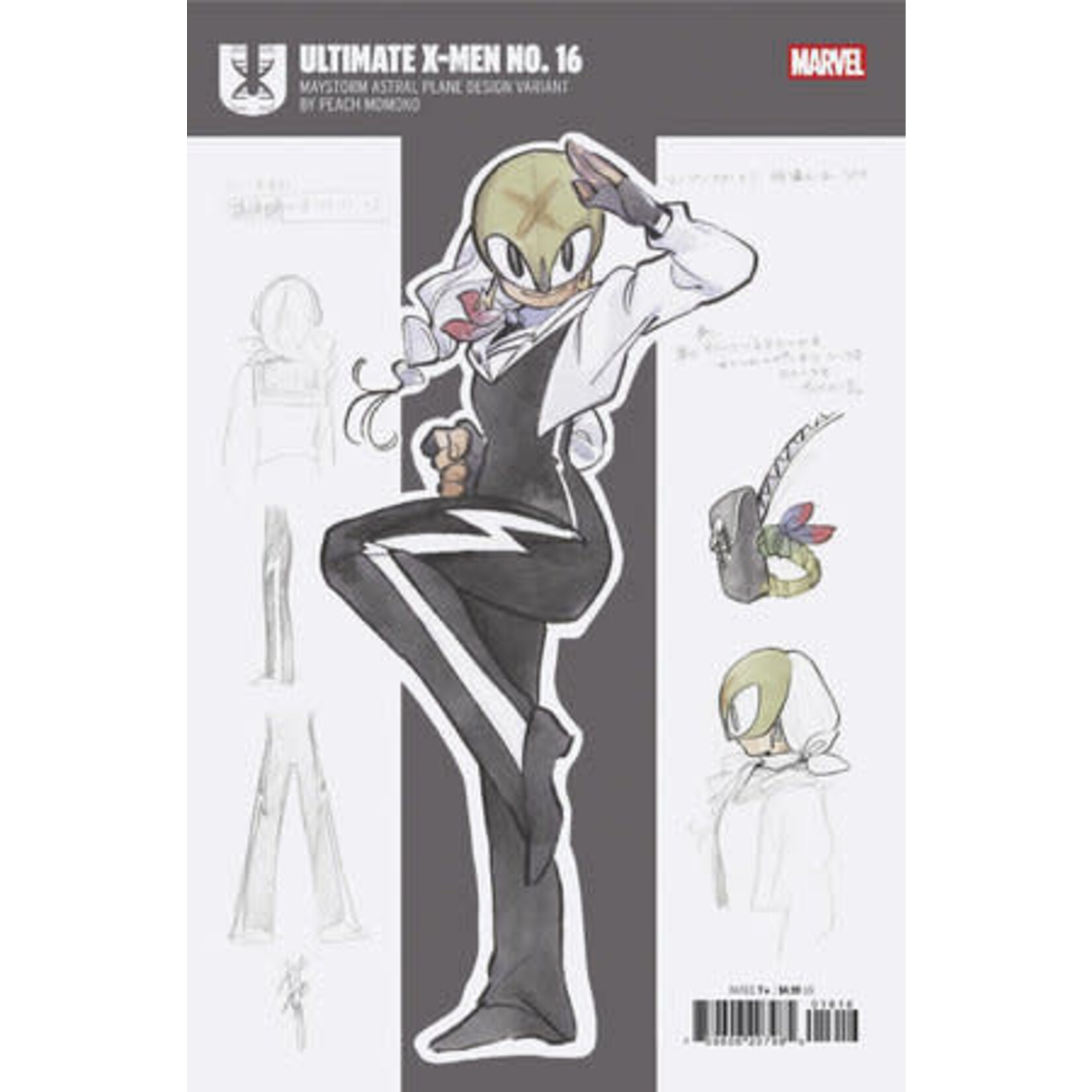 Marvel Comics Ultimate X-Men #16 Peach Momoko Design 1:10 Variant