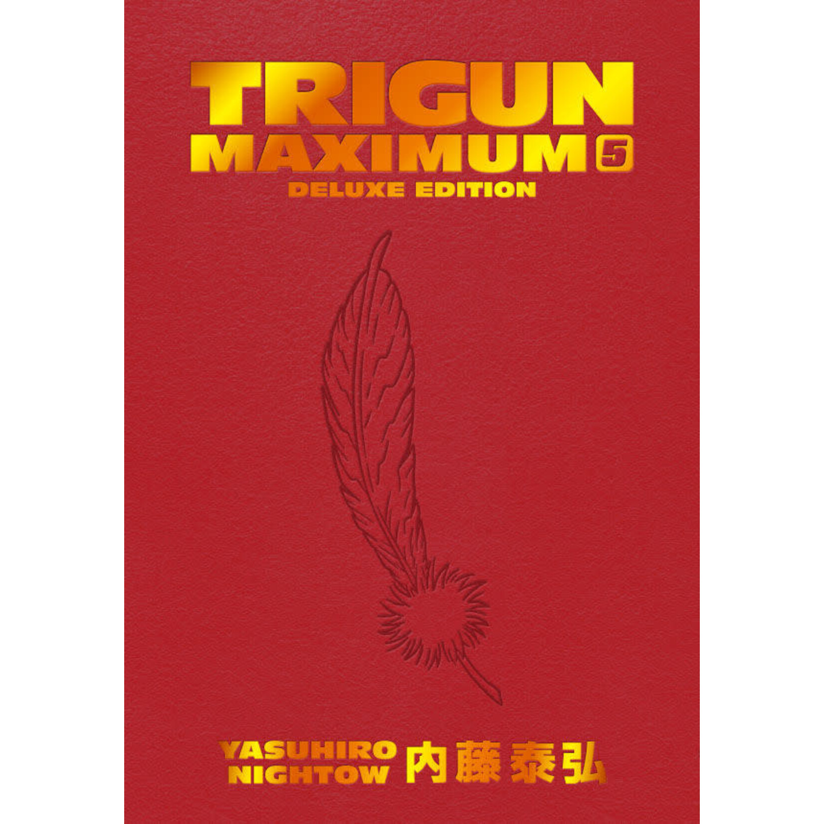Dark Horse Comics Trigun Maximum Deluxe Edition HC Vol 05