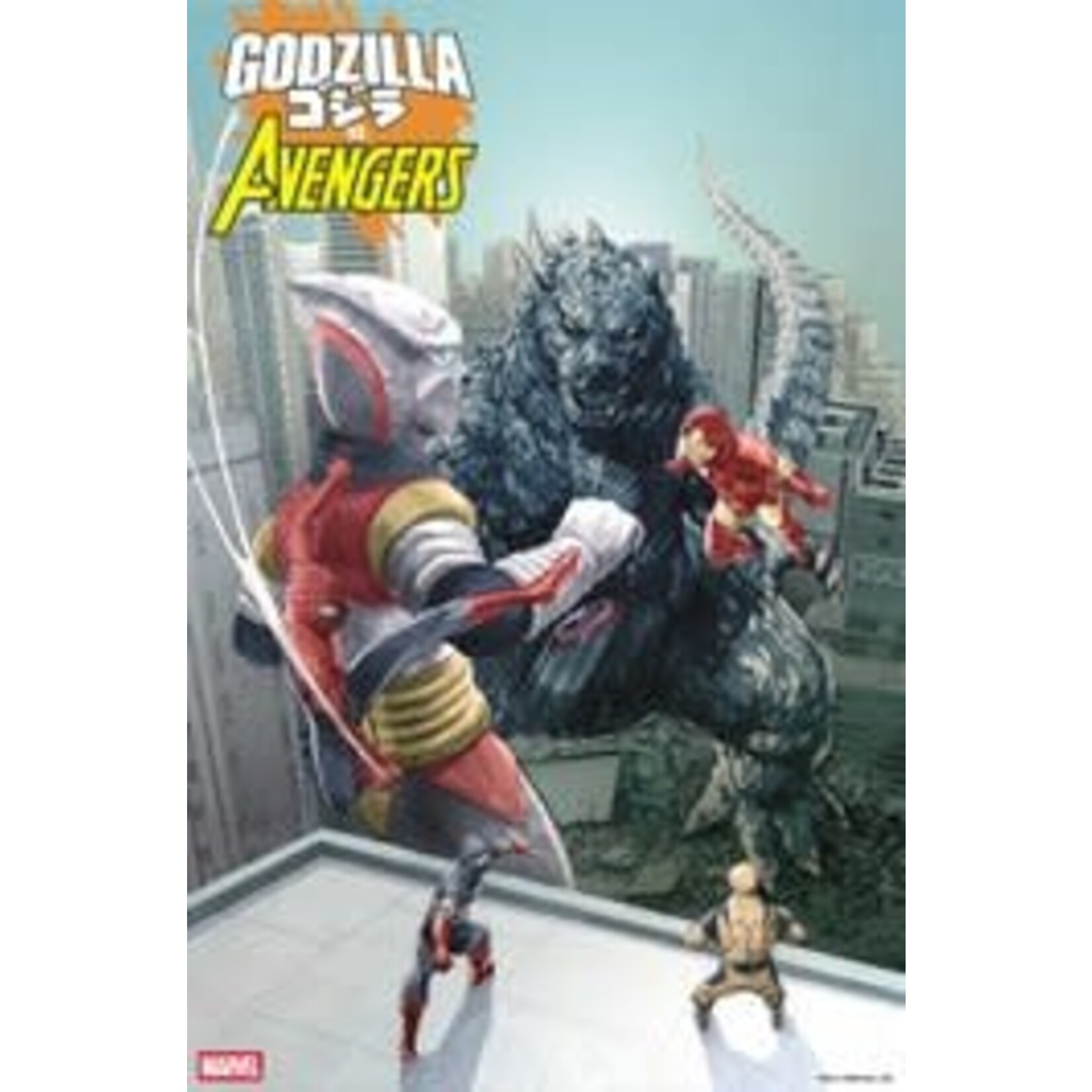 Marvel Comics Godzilla Vs Avengers #1 Mitsuhiro Arita Variant